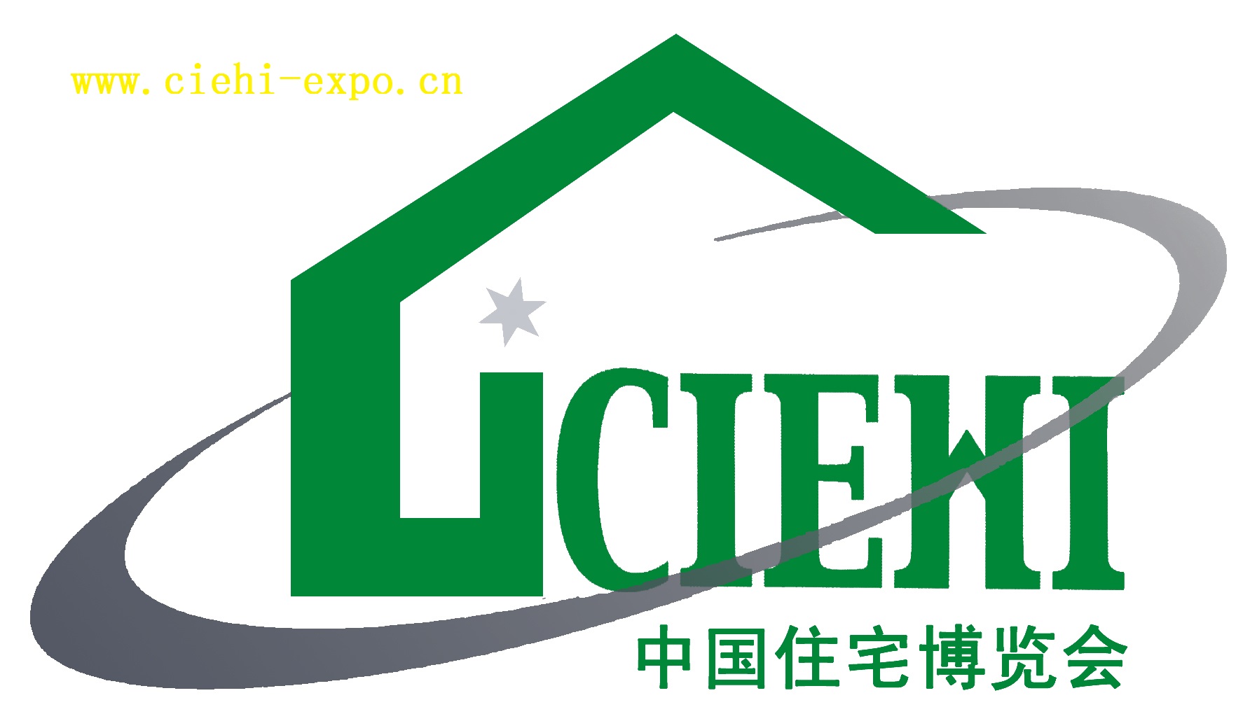 2019北京第十八屆中國國際住宅產(chǎn)業(yè)暨建筑工業(yè)化產(chǎn)品與設備博覽會-中國住博會